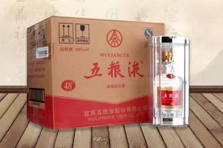 浪卡子五粮液回收